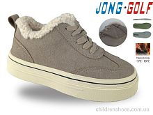 Кроссовки C31160-23 Jong Golf / p. 32-37 / 8пар