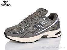 Кроссовки B007-5 Situo / p. 36-41 / 8пар