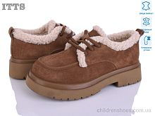 Туфли ITTS 1231-45 Туфли 1231-45 ITTS / p. 36-41 / 6пар