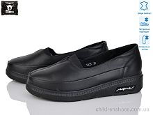 Туфли 5323 Steel Land / p. 36-41 / 8пар