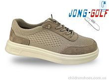 Кроссовки C11832-3 Jong Golf / p. 33-38 / 8пар