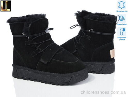 Угги A870-2 Lilin / p. 32-37 / 8пар