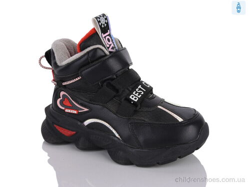 Ботинки XXF02-2021-6-1 Xifa kids / p. 26-31 / 8пар