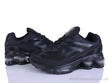 Кроссовки A0030-2 Olimp / p. 41-45 / 8пар