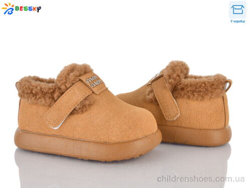Туфли DN5026-3A Bessky-Kellaifeng / p. 21-25 / 8пар