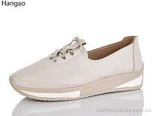 Туфли B212-6 LR.Brother / p. 37-41 / 8пар