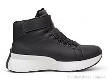 Ботинки 248RXM25 чорно-білий Massmag / p. 36-41 / 8пар