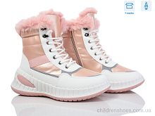 Ботинки 3919-H9305-3 Мир / p. 36-41 / 8пар