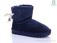 Угги Waldem W1-100 blue Угги W1-100 blue Waldem / p. 28-32 / 8пар