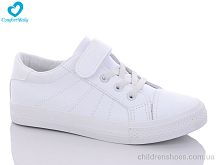 Кроссовки 9101(31-37) Comfort-baby / p. 31-37 / 8пар