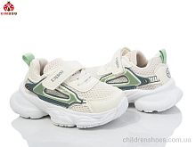 Кроссовки HY2550-1N KIMBOO / p. 21-26 / 8пар