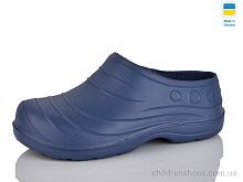 Галоши Б06 синій Lot Shoes / p. 37-41 / 12пар
