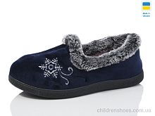 Тапки N2202 синій Lot Shoes / p. 37-42 / 6пар