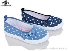 Тапки A01-6558 mix Jibukang / p. 26-31 / 12пар