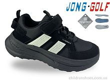 Кроссовки C11950-0 Jong Golf / p. 33-38 / 8пар