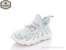 Кроссовки PALIAMENT H90-2 Кроссовки