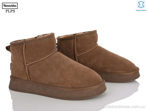 Угги 5853 brown PLPS-Nanachka / p. 37-41 / 6пар