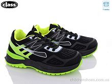 Кроссовки 2066-2 Wei Wei-Class / p. 37-41 / 8пар