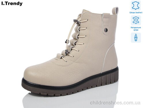 Ботинки C910-9 Trendy / p. 37-42 / 6пар