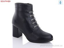 Ботинки 953-8 QQ shoes / p. 36-41 / 6пар
