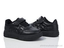 Кроссовки XF01-10971Y Xifa kids / p. 25-30 / 12пар