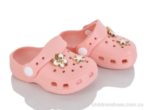 Кроксы 2103-2 BABYSHOP / p. 20-25 / 6пар