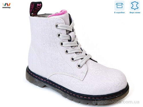 Ботинки R218365601 GR Weestep / p. 27-32 / 8пар