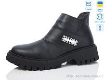 Ботинки 7066 чорний к. Lena / p. 36-41 / 6пар