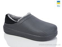 Гипанис N133 графіт Галоши N133 графіт Lot Shoes / p. 42-45 / 6пар