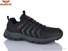Кроссовки Bonote A8993-4 Кроссовки A8993-4 Bonote / p. 41-46 / 8пар
