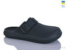 Кроксы 525 шоколад Lot Shoes / p. 41-46 / 6пар