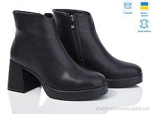 Ботинки Delis 2600-4 ч.ш. Ботинки 2600-4 ч.ш. L.Shoes / p. 36-40 / 6пар
