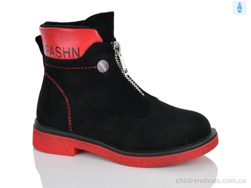 Ботинки XXF03-FG919-3K Xifa kids / p. 32-37 / 8пар