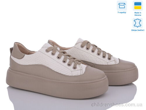 Кроссовки 22L3R7 Royal-shoes / p. 36-41 / 6пар