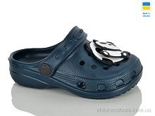 Кроксы H3KD т.синій Lot Shoes / p. 24-29 / 6пар