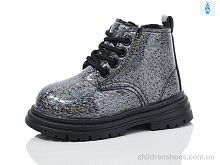 Ботинки 755-1 ASHIGULI / p. 21-25 / 10пар