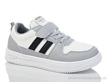Кроссовки 516-011 Xifa kids / p. 32-37 / 12пар