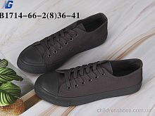 Кеды Navigator B1714-66-2 Кеды