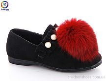 Туфли Leopard 803-15 Туфли
