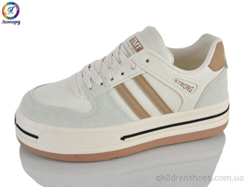 Кроссовки H1-13A beige Леопард / p. 35-40 / 6пар