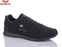 Кроссовки A8706-8 Bonote / p. 41-46 / 8пар