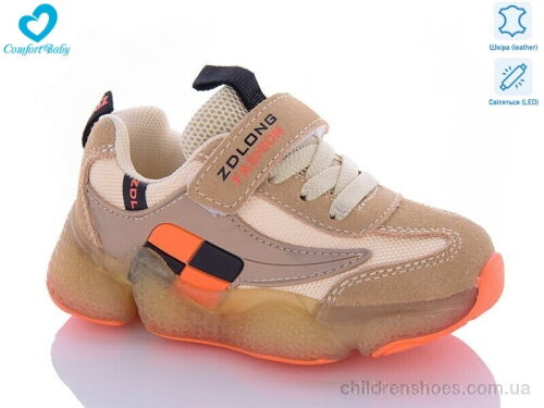 Кроссовки 19970 беж LED Comfort-baby / p. 26-30 / 7пар