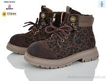 Ботинки A3056 brown Clibee-Doremi / p. 31-37 / 7пар