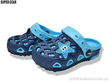 Кроксы 05-5667 blue Super Gear / p. 20-29 / 10пар