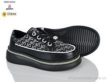 Кроссовки ABC2220 black Clibee-Doremi / p. 31-36 / 8пар