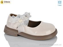 Туфли DB812 beige Clibee-Apawwa / p. 26-30 / 6пар