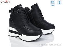 Ботинки FD27-1 Veagia-ADA / p. 36-41 / 8пар