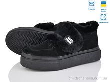 Ботинки 317 ч.з. Louisa / p. 36-40 / 6пар