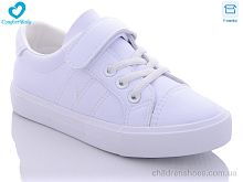 Кроссовки 9101 білий Comfort-baby / p. 28-34 / 8пар