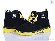 Ботинки 853-2A Xifa kids / p. 26-31 / 8пар